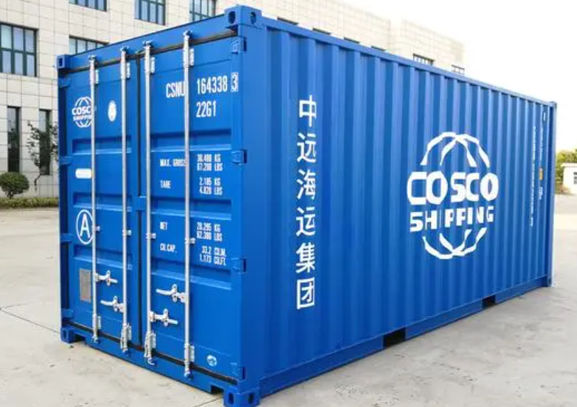 尖峰镇20尺全新集装箱出售